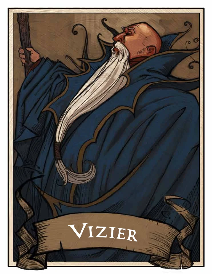 Vizier